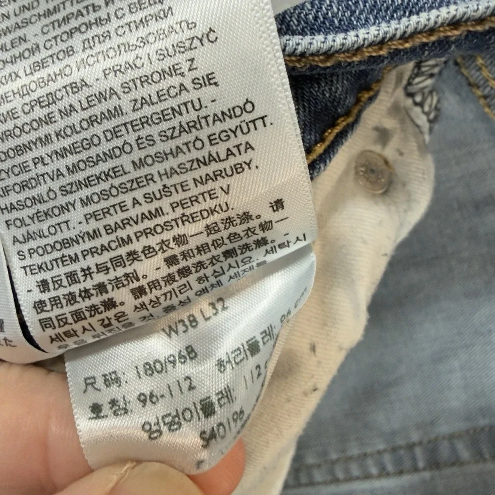 Levis‎ 505 Jeans Mens 38x30 Blue Regular Straight Stretch Medium Wash Y2K Hole